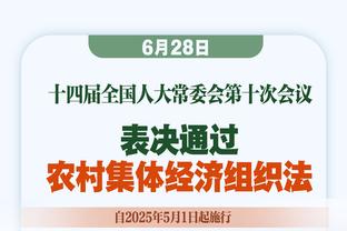 效率很高！哈克斯半场10中7砍最高15分 两分球8中7